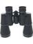 20X50 Rus Model Dürbün Baigish Dürbün 1000M/76M 3