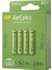 Gp Recyko 950 Mah Aaa 4'lü Şarjlı Ince Kalem Pil GP100AAAHCE-2EB4 (GPRHC103E001) 3