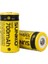 Sunkko 3.7 Volt 700 Mah 16340 Şarj Edilebilir Pil (Tekli) 1