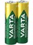 Varta T399 1.2V 1600 Mah Şarjlı Aa Kalem Pil (2'li Paket) 2