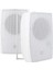 Magicvoice MV-20968 Iki Yollu 8'' 20CM 8 Ohm 250W Trafosuz Beyaz Hoparlör 1