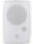 Magicvoice MV-20968 Iki Yollu 8'' 20CM 8 Ohm 250W Trafosuz Beyaz Hoparlör 2