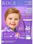 Kids Balon Sakızı Tadında 4-7 Yaş Florürsüz Diş Macunu 45 ml 1