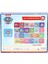 PW7933 Paw Patrol Hafıza Oyunu -Laço 2