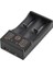 Powermaster Pmr-Hg2 4.2 Volt 500 Mah - 1000 Mah Pil Şarj Cihazı 3