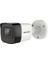 Hikvision DS-2CE16D0T-ITPFS Tvı 1080P 2mp 2.8 mm Sabit Lensli Sesli Ir Bullet Kamera 2