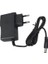 Powermaster PM-1660 5 Volt- 2 Amper - 10 Watt 5.5*2.5 mm Düz Uçlu Priz Tipi Adaptör 3