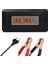 Powermaster SON-1210D 12 Volt 10 Amper Akıllı Akü Şarj Cihazı 1