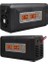 Powermaster SON-1210D 12 Volt 10 Amper Akıllı Akü Şarj Cihazı 2