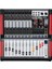 Dds D-8P2000 Fx Usb-Sd-Bluetooth Destekli 2X1000 Watt 8 Kanal Power Mixer 1