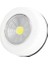 Powermaster Power Ledli Kendinden Yapışkanlı Pilli LED Aydınlatma PM-14325 3