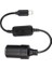 Powermaster PM-24759 Type-C 5 Volt To 12 Volt Çakmak Fiş Çevirici 2