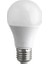 Powermaster PM-21567 Gece Sensörlü 7 Watt 6500K Beyaz LED Ampul 1