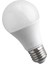 Powermaster PM-21567 Gece Sensörlü 7 Watt 6500K Beyaz LED Ampul 3