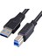 Powermaster PM-31415 1.5 Metre Am-Bm USB 3.0 Yazıcı Kablosu (TC4231) 1