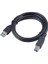 Powermaster PM-31415 1.5 Metre Am-Bm USB 3.0 Yazıcı Kablosu (TC4231) 2