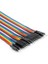 Jumper Kablo 20 cm E/e (40'lı Paket) 1