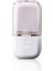 Powermaster PM-21498 Otomatik Manyetik Sensörlü 1W 10LM LED Lamba 2