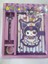 Süslü Kuromi Set 2
