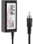 Powermaster PM-4735* 16 Volt - 3 Amper Tos Fişli Rca Santral Adaptörü 1