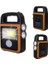 Powermaster HS-8020C Cob LED Solar 4 Kademeli Şarjlı El Işıldak Feneri - USB Çıkışlı Powerbank 3