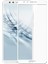 Huawei Honor 9 Lite Uyumlu Full Kaplayan Temperli 5d Ekran Koruyucu Cam (Beyaz) 1