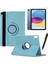 Apple iPad 10. Nesil / iPad A16 Uyumlu 10,9 Inç Tablet Kılıfı Cam Kalem Set 1