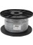 Powermaster 2+1 Gri 0.22 mm Cctv Kamera Kablosu 250 Metre 1