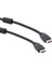 Powermaster HDMI Kablo 20 Metre 2