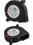 Powermaster 50X50X15MM Dc 24 Volt 0.08 Salyangoz Fan IC-217A 2