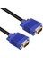 Powermaster VGA-155 Erkek-Erkek 3+6 15 Pin 5 Metre VGA Kablo 1