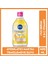 Sun SPF50 Güneş Koruyucu Primer Nemlendirici Makyaj Bazı 30ML ve Micellar Makyaj Temizleme SUYU400ML 2