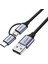 2'si 1 Arada Örgülü Type-C Micro USB Şarj ve Data Kablosu 1 Metre 1