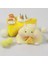 Hamster Sukuşi -Taba Sukuşi - Squishy Fare- Tüylü Fare - Oyuncak (Sarı) 1
