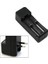 Powermaster PMR-002 4.2 Volt 600MA Pil Şarj Cihazı 3