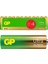 Gp G-Tech 8+4 12LI Paket Aa Alkalin Kalem Pil (8 Adet Fiyatına 12 Adet Pil) 1