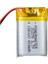 Powermaster 102030 3.7 Volt 600 Mah Lityum Polimer Pil 1