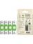 Gp Recyko B441 4*2600 Mah R6 Aa Pilli Şarj Cihazı (B441/270HCER21-2GTLB4) 3