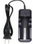 Powermaster PMR-105LIX 4.2 Volt 450 Ma Pil Şarj Cihazı 1