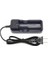 Powermaster PMR-105LIX 4.2 Volt 450 Ma Pil Şarj Cihazı 2