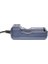 Powermaster PMR-105LIX 4.2 Volt 450 Ma Pil Şarj Cihazı 3