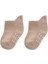 Abs Baskılı Bebe Patik Çorabı 0-4 Yaş Bej 1