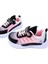 Drops Stripes Sneaker Kız Çocuk Spor Ayakkabı Pudra Pembe 4