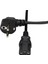 50 cm 3x0.5mm Power Kablo SL-P151 2