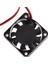 40X40X10 mm 4x4 5 Volt Fan 2