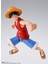 Bandaı Tamashıı Natıons - One Piece - Monkey D. Luffy -Romance Dawn Shf S.h. Figuarts Action Figure Figür 1