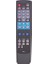 Rc 1613 Schenneider 551-7000 / Sistem / Simtel Tv Kumanda 1