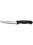 61005LZ - Lazerli Tırtıklı Sebze, Steak ve Biftek Bıçağı 12,5 cm 1