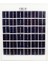 10 Watt Polikristal Güneş Enerji Paneli (254X364X25M) 1
