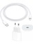 Iphone Type-C 20W Tüm Serilerle Uyumlu Hızlı Şarj Aleti Adaptör Kablo Set 11 12 13 14 Pro Max 1